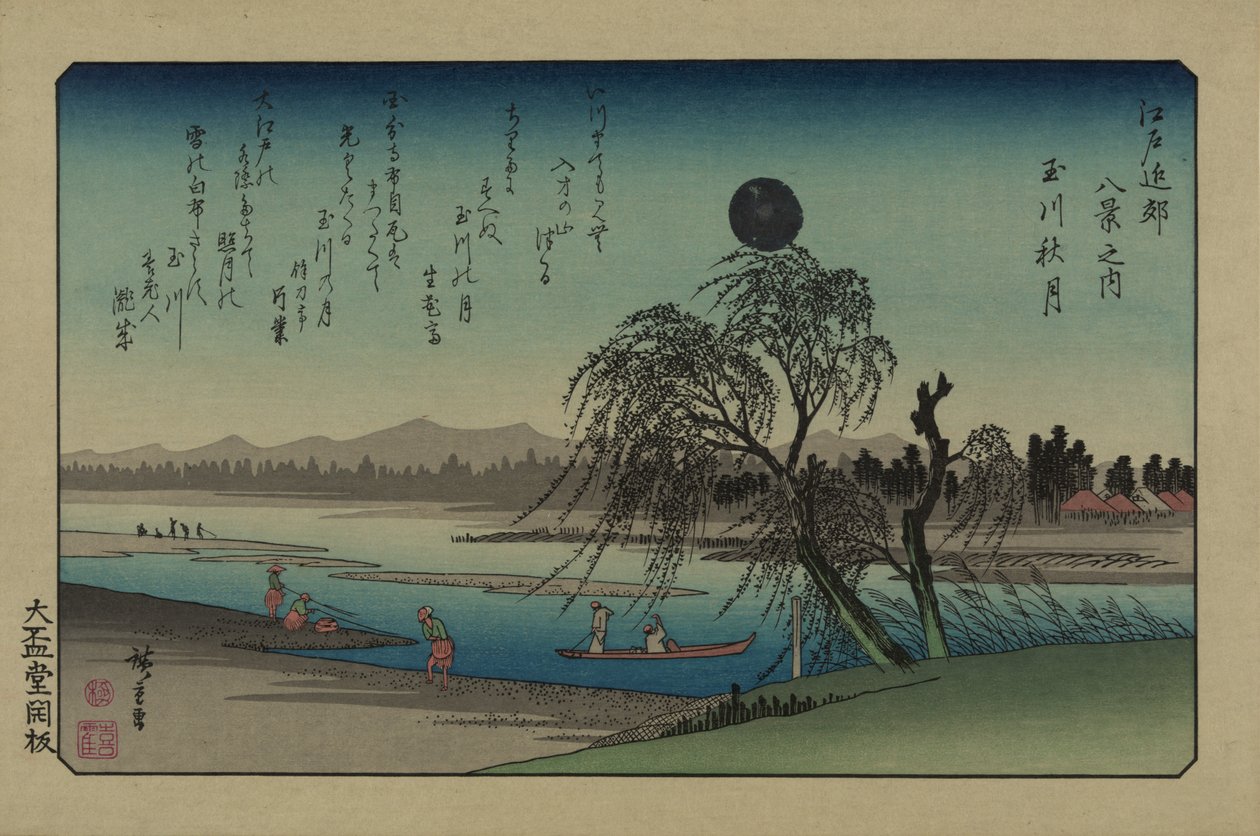 Tama Nehri üzerinde sonbahar ayı. Edo çevresinde sekiz görünüm serisinden, 1838. by Utagawa Hiroshige