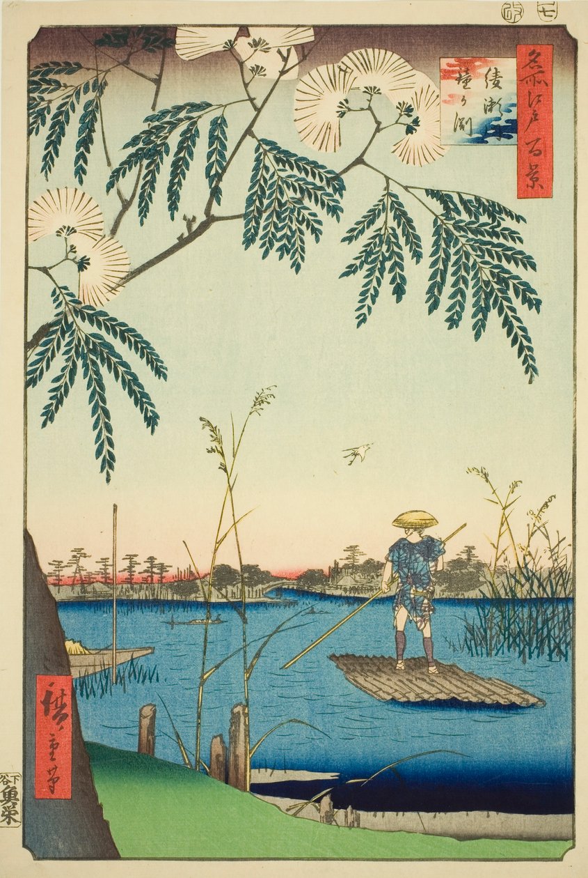Ayase Nehri Önerisi d Kanegafuchi (Ayasegawa Kanegafuchi), tem teserie