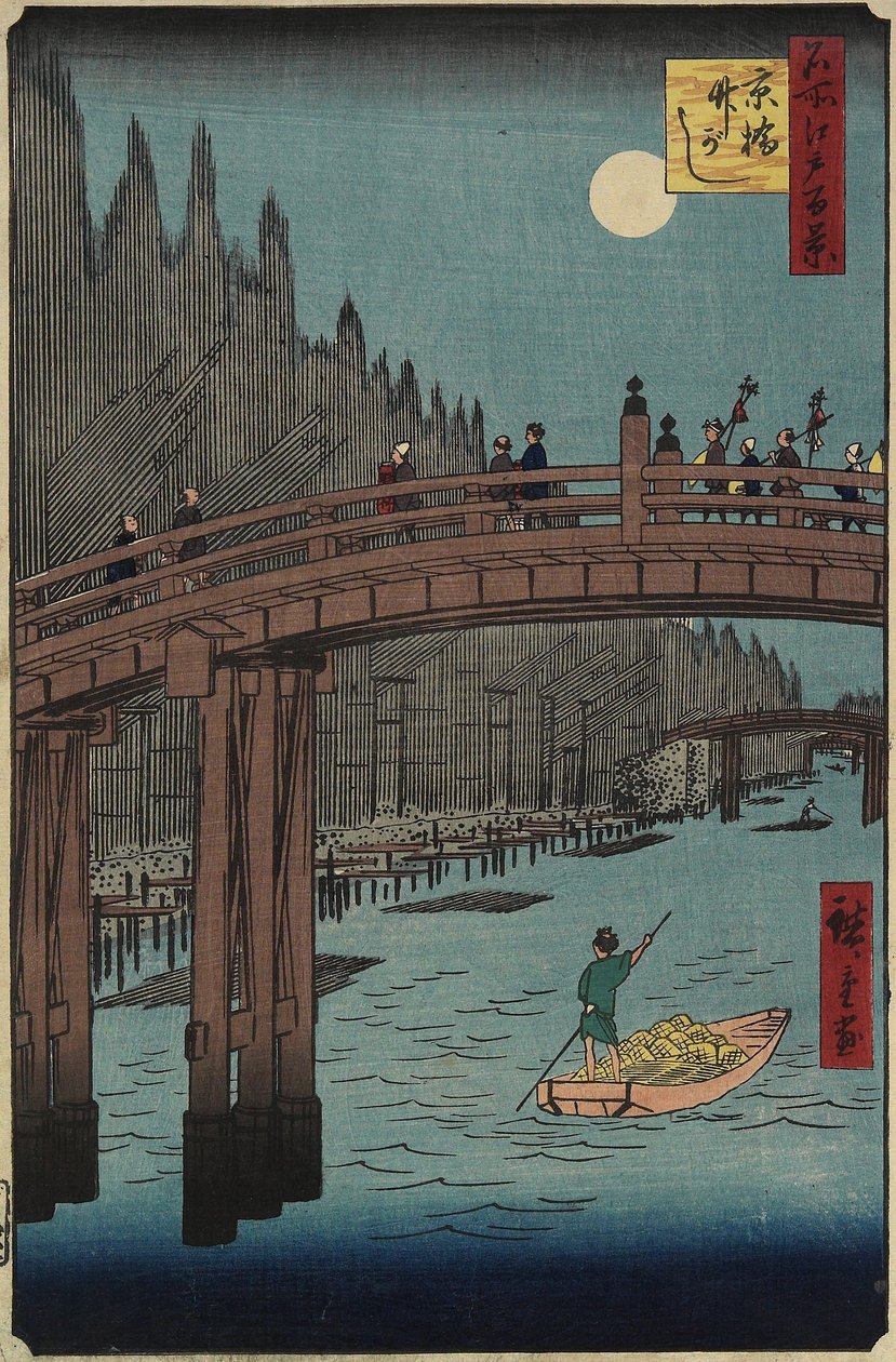 Bambu Bankası, Kyo_bashi, Aralık 1857 by Utagawa Hiroshige