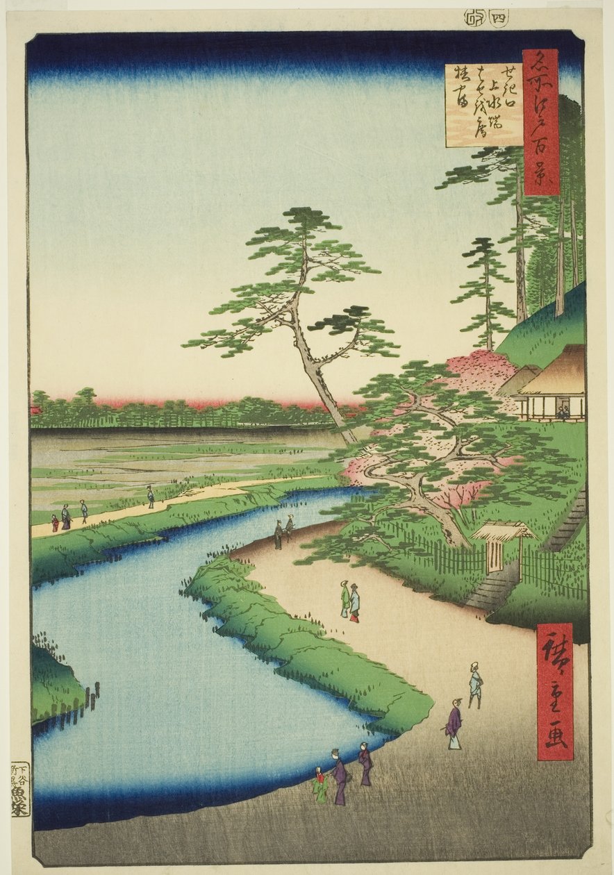  by Utagawa Hiroshige