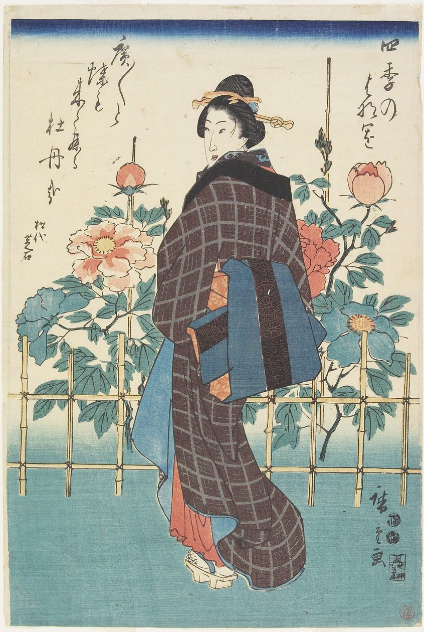 Şakayık Bahçesindeki Güzellik, 1847-1852 by Utagawa Hiroshige