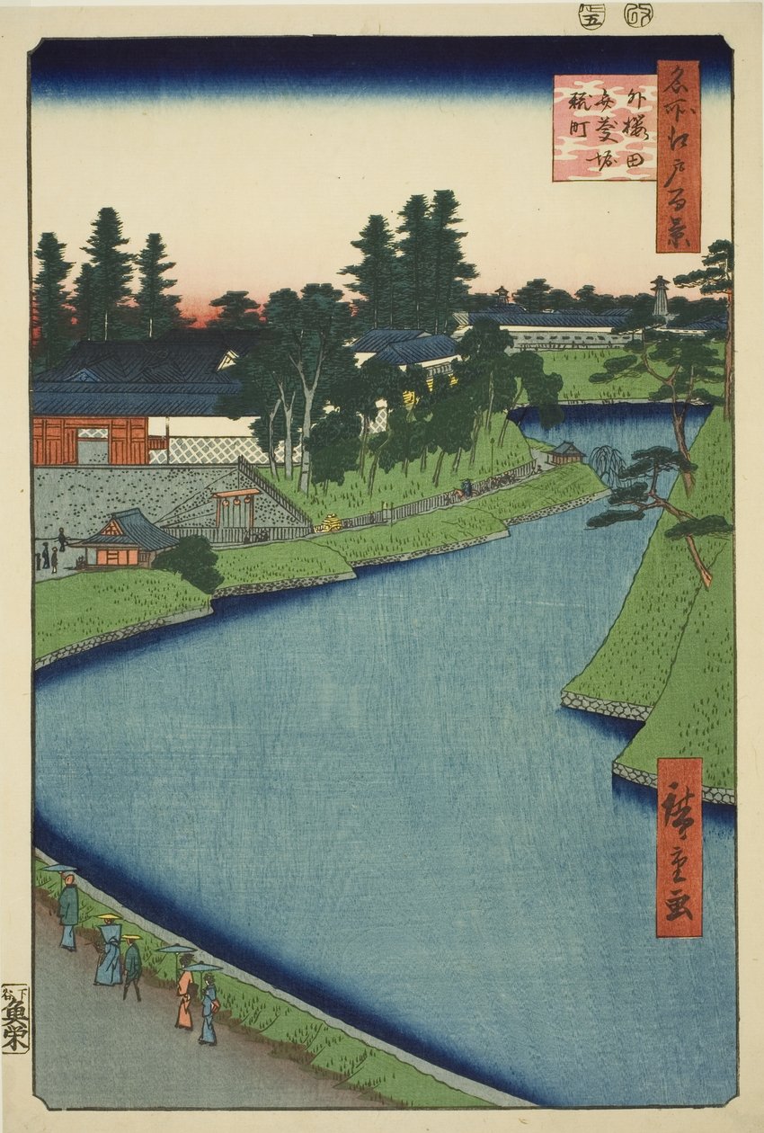 Benkei Moa t, Sakurada ve Shoji-cho (Sakurada Benkeibori Shoji-cho dışında), f-m teserie