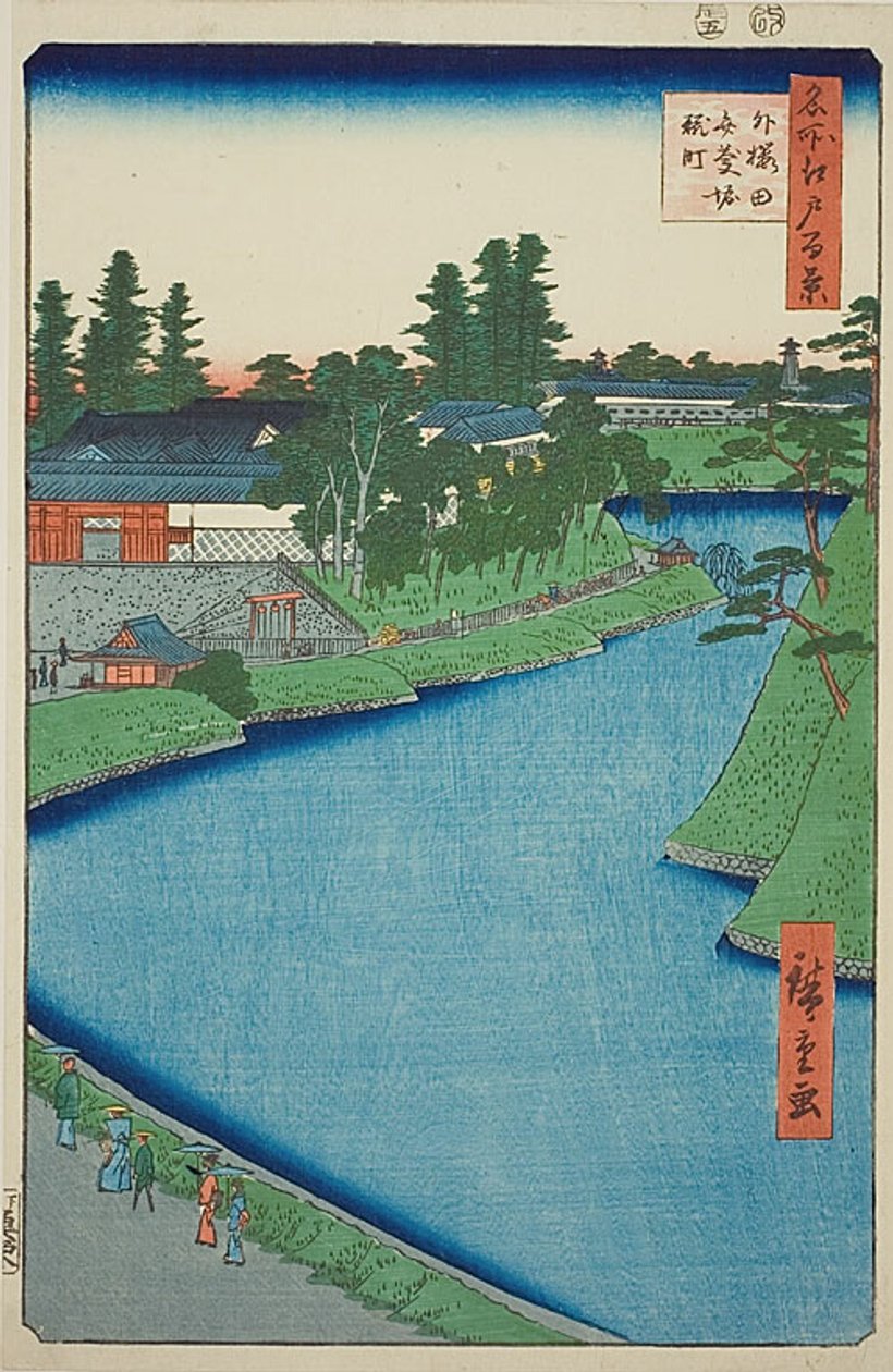  by Utagawa Hiroshige
