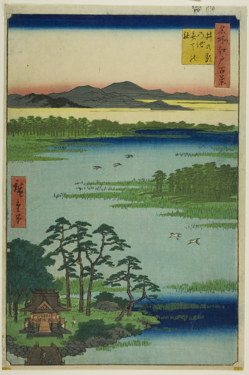  by Utagawa Hiroshige