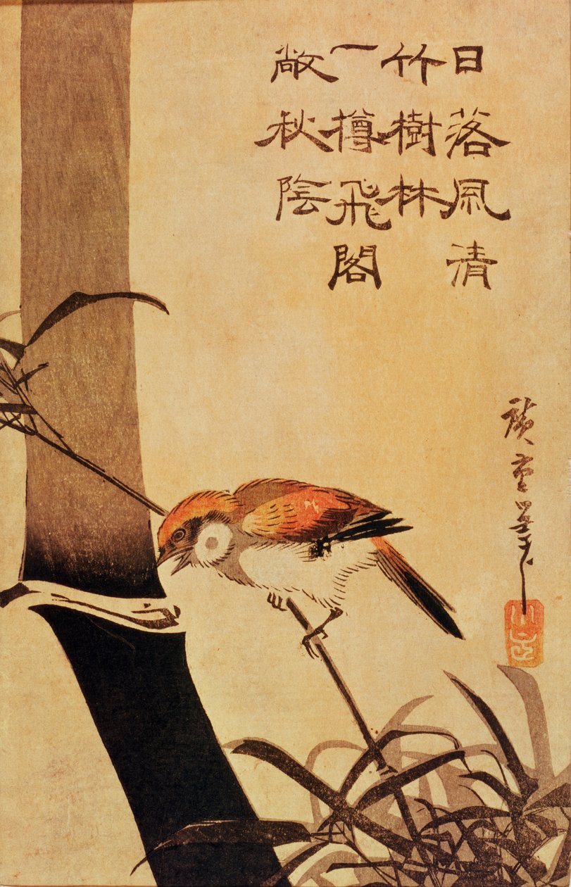 Kuş ve bambu, yaklaşık 1830, (renkli tahta baskı) by Utagawa Hiroshige