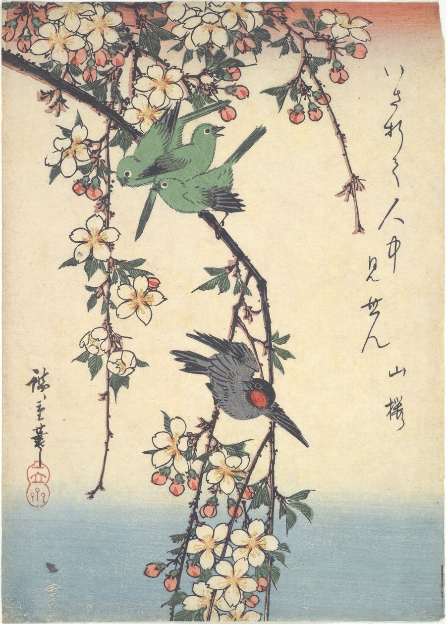 Kiraz Dalındaki Kuşlar by Utagawa Hiroshige