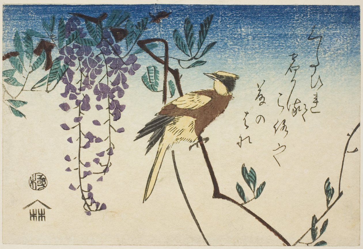 Kara enseli sarı sarımsağı ve wisteria by Utagawa Hiroshige