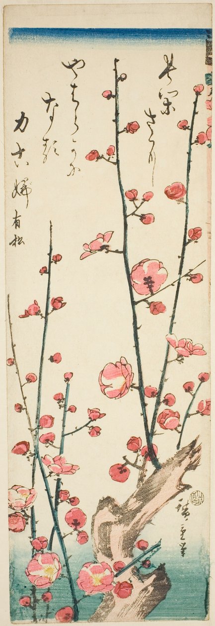 Çiçek açan erik dalları by Utagawa Hiroshige