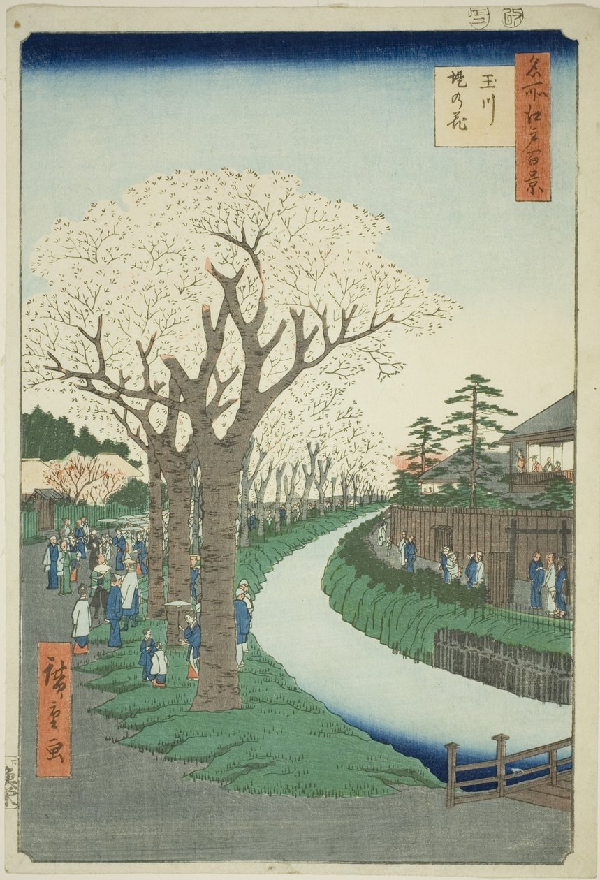 Blossoms on the Tama River Embankment (Tamagawa-zutsumi no hana), from the series "One Hundred Famous Views of Edo (Meisho Edo hyakkei)" by Utagawa Hiroshige