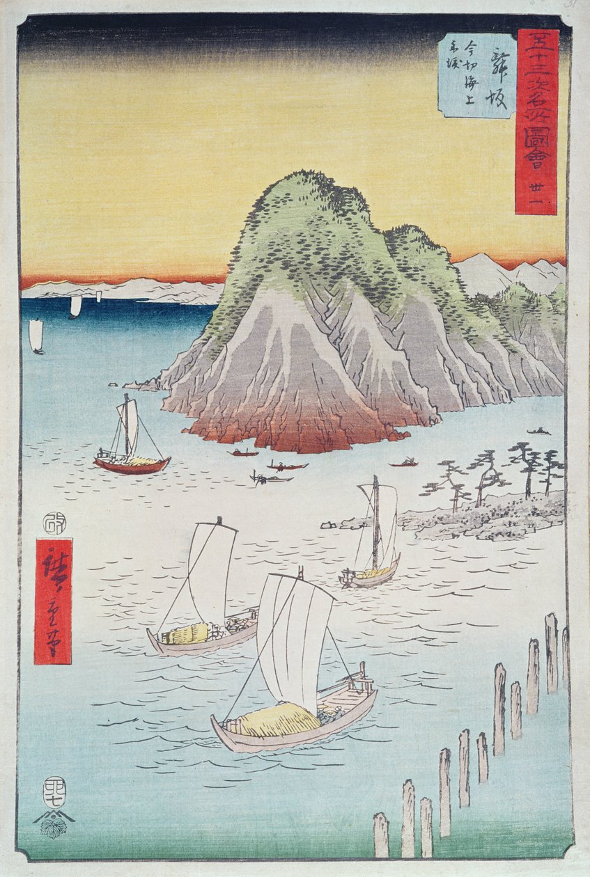 Kıyıdaki Tekneler (tahta baskı) by Utagawa Hiroshige