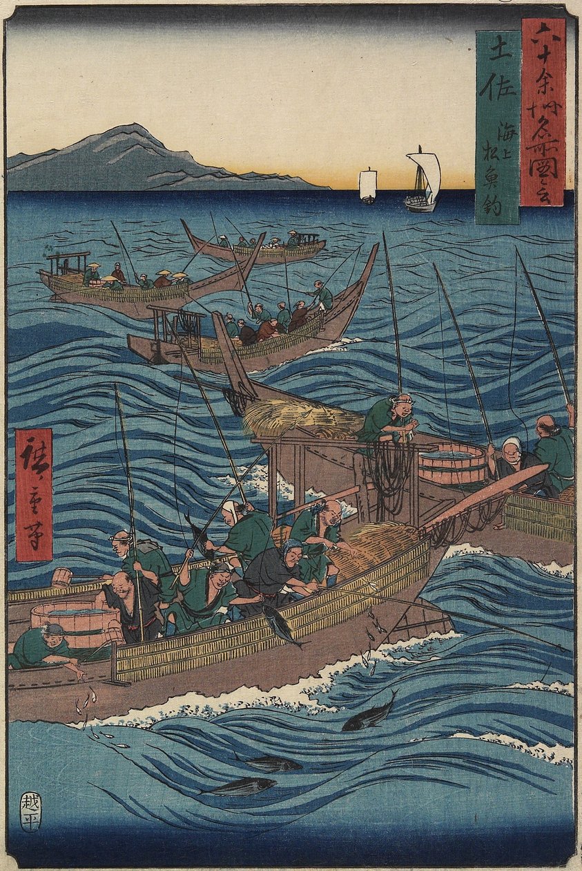 Okyanusta Palamut Avı, Tosa Eyaleti, Eylül 1855 by Utagawa Hiroshige