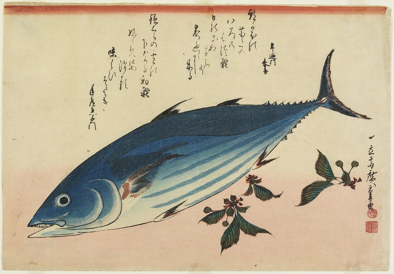 Palamut ve Kiraz Yaprağı, 1832-1833 by Utagawa Hiroshige