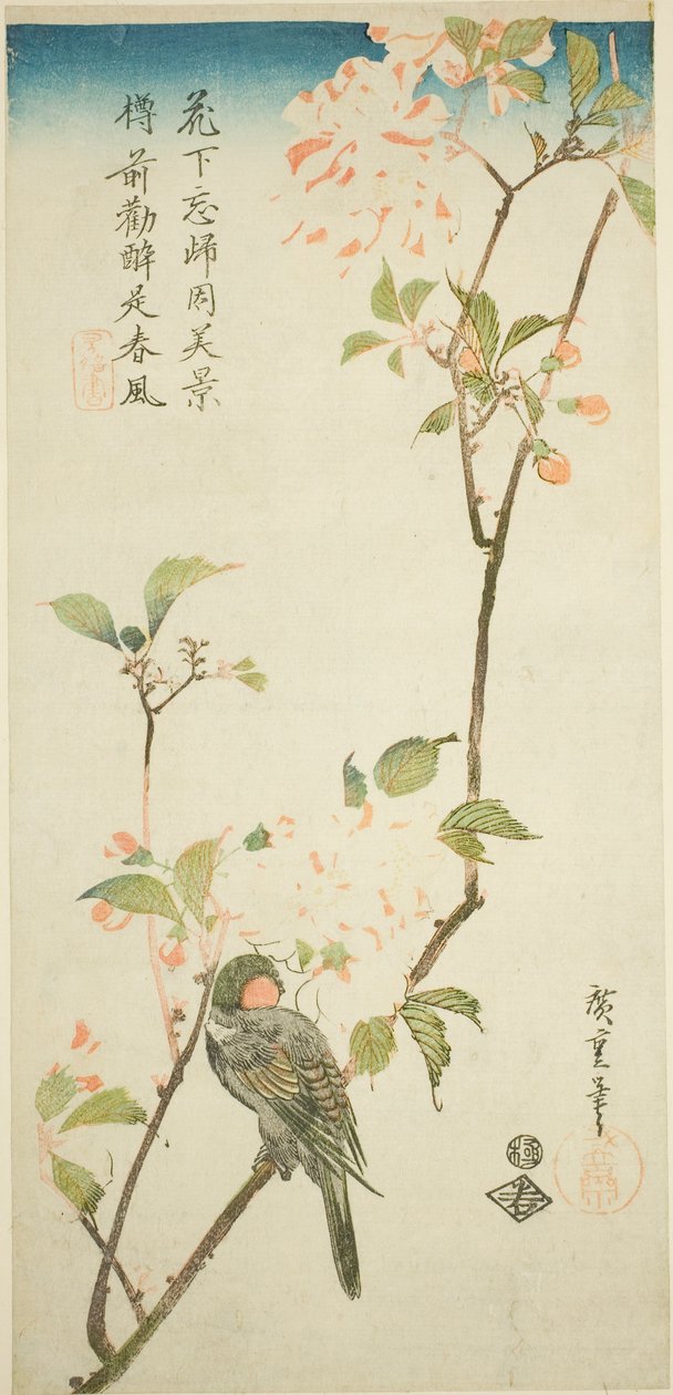 aronia dalı üzerinde şakrak kuşu by Utagawa Hiroshige