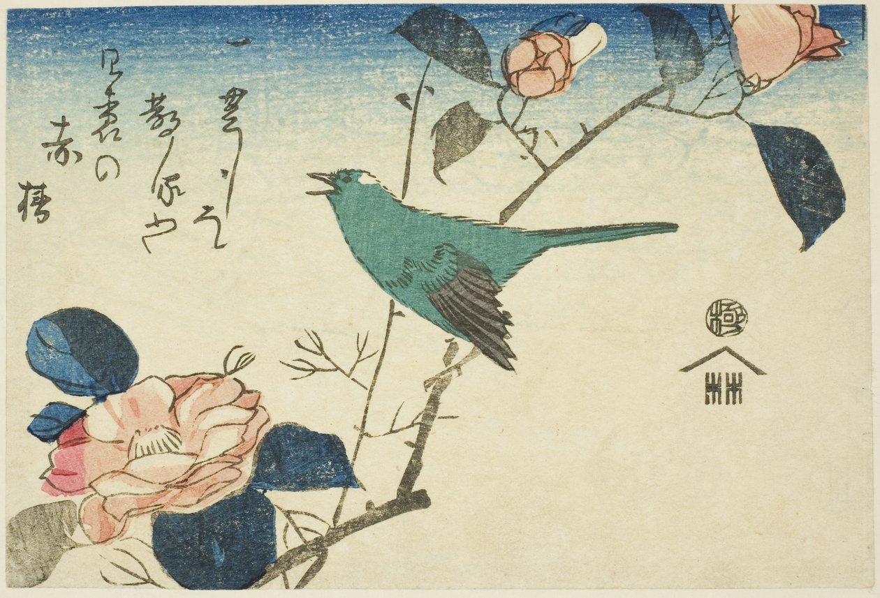 Bush ötleğen ve kamelya by Utagawa Hiroshige