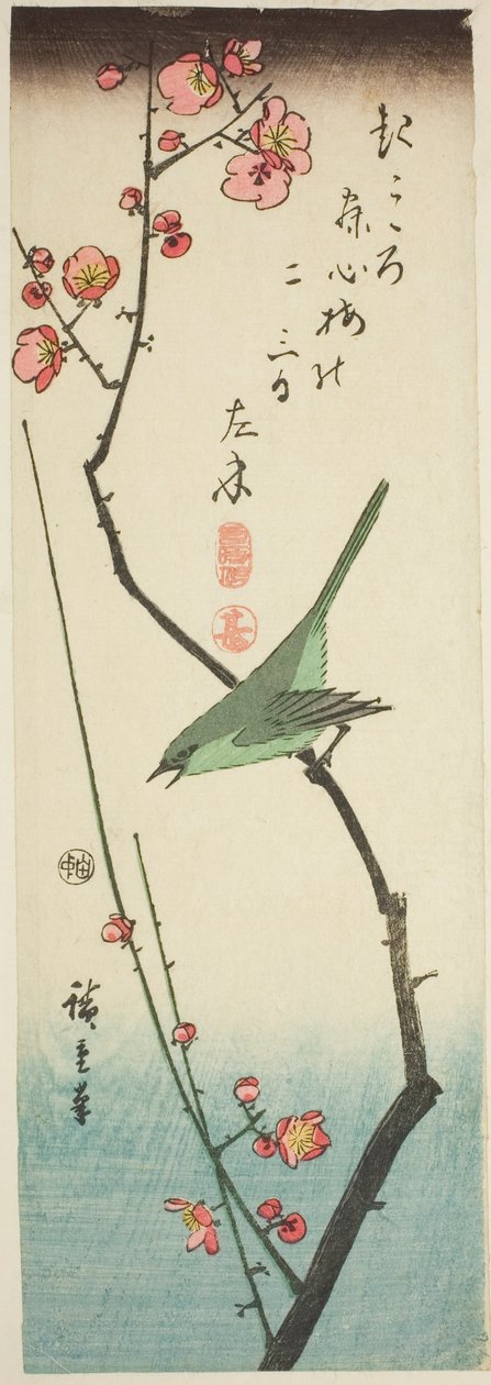 Erik dalında çalı ötleğen by Utagawa Hiroshige