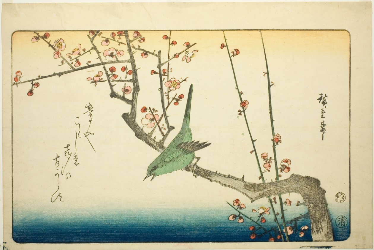 Erik dalında çalı ötleğen by Utagawa Hiroshige