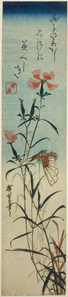 Kelebek ve pembeler by Utagawa Hiroshige