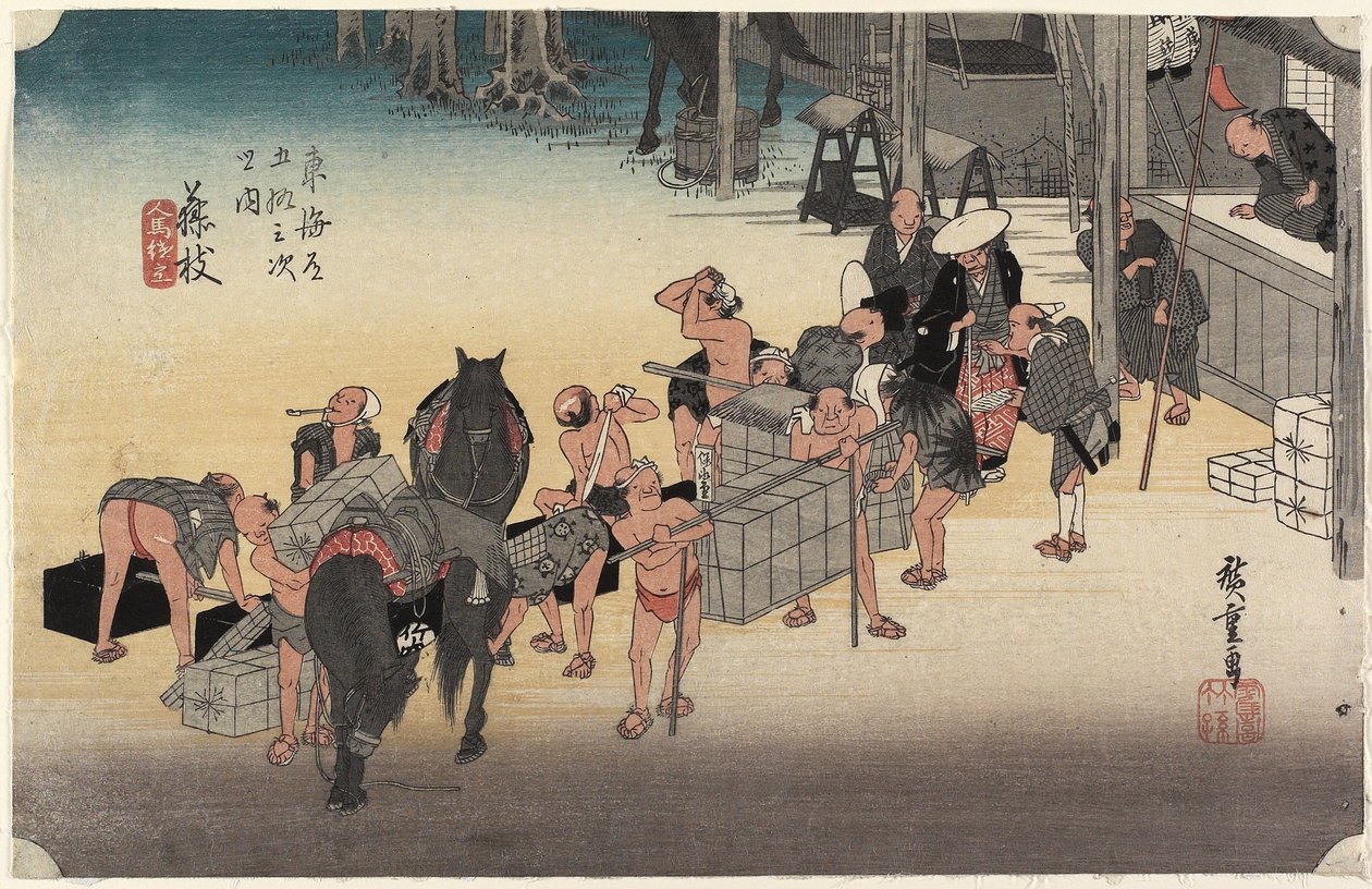 Değişen Hamallar ve Atlar, Fujieda, c. 1833 by Utagawa Hiroshige
