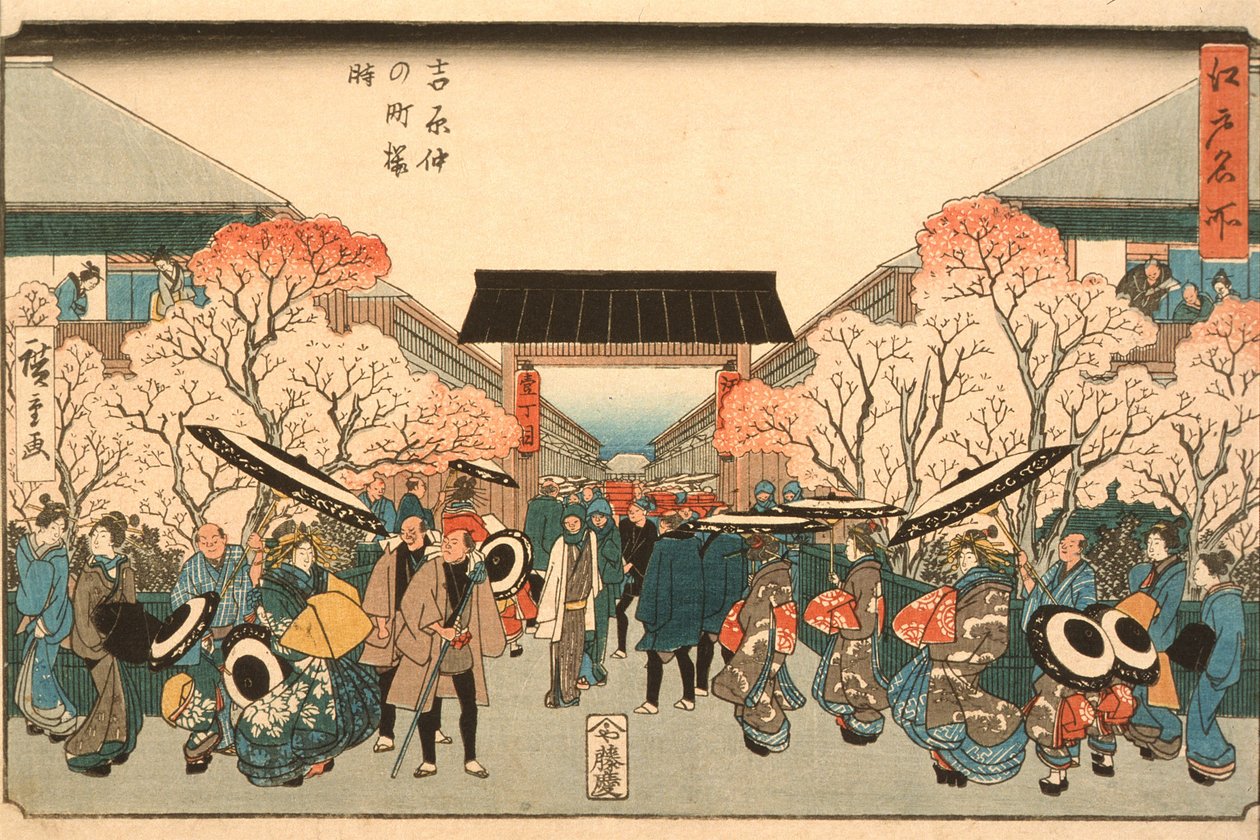 Edo