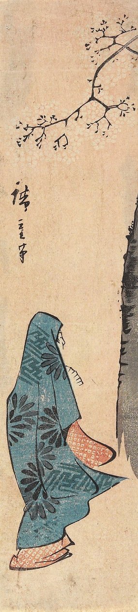 Kiraz Çiçeği Görüntüleme by Utagawa Hiroshige