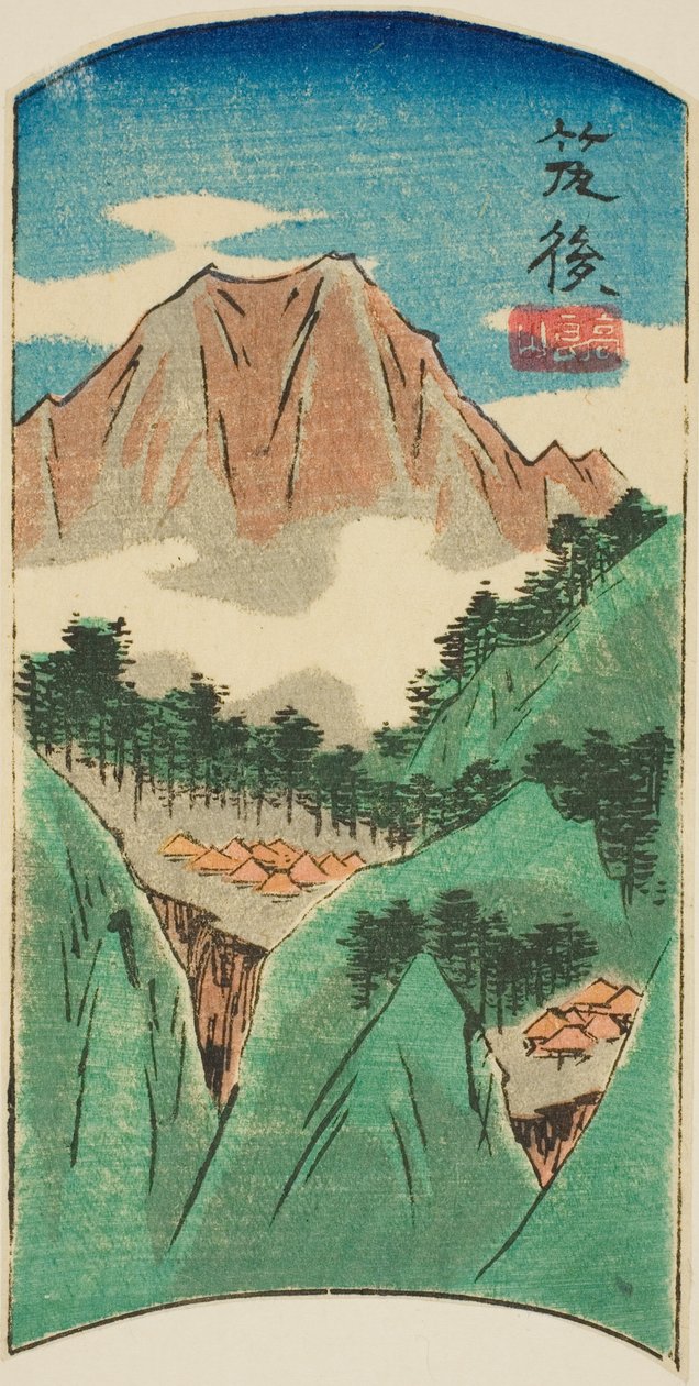 Chikugo, sayfa no. "İllerin Kesik Resimleri (Kunizukushi harimaze zue)" dizisinden 17 by Utagawa Hiroshige