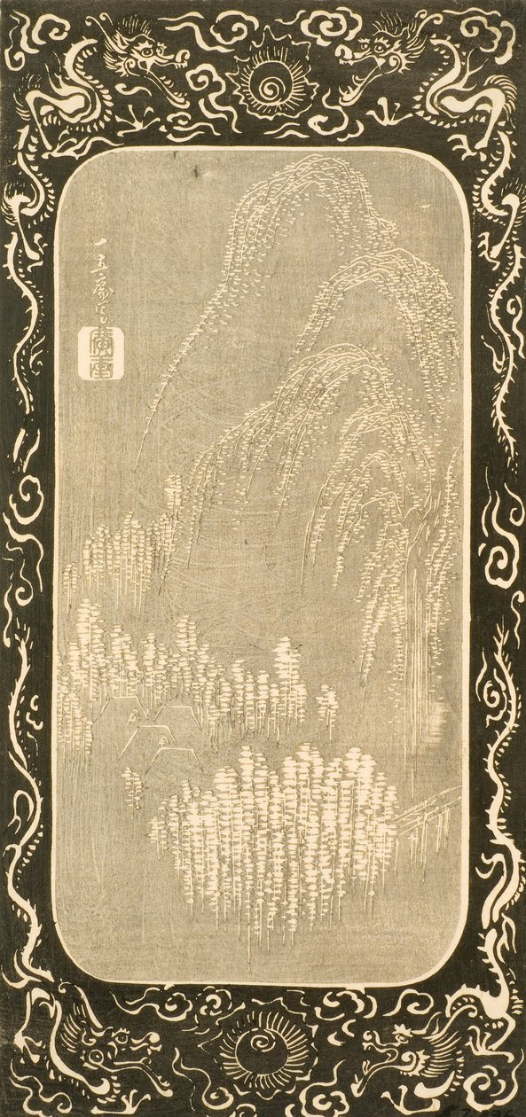 Çin manzarası, 1830-32 (tahta blok) by Utagawa Hiroshige