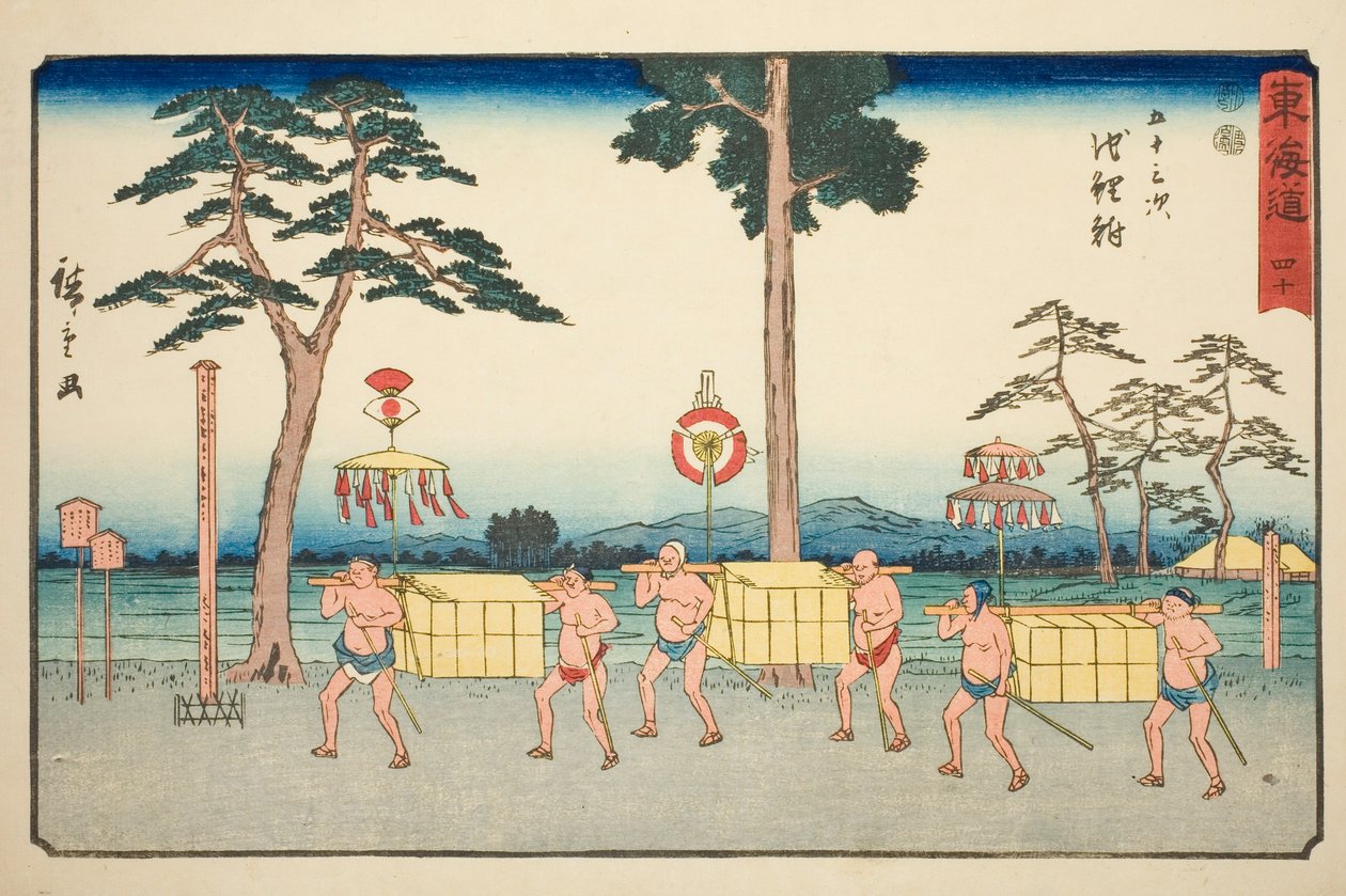 Chiryu - Hayır. 40, Reisho Tokaido olarak da bilinen "Tokaido