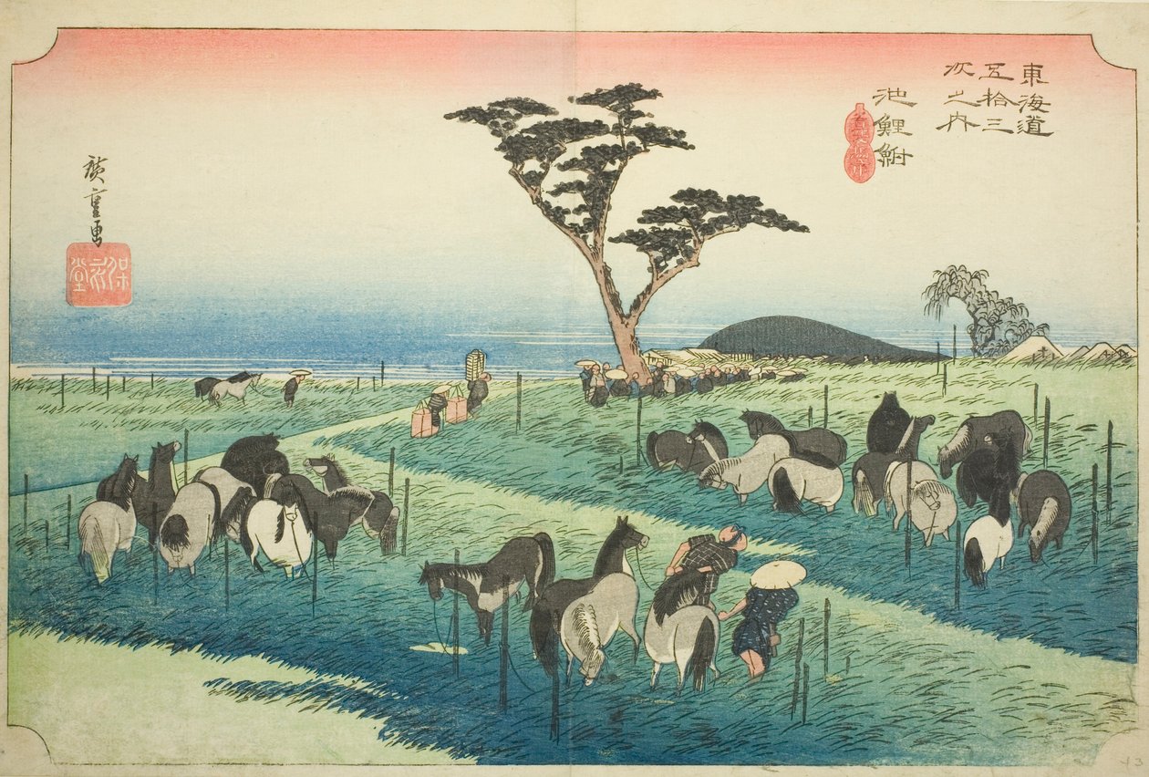 Chiryu: Hoeido Tokaido olarak da bilinen "Tokaido
