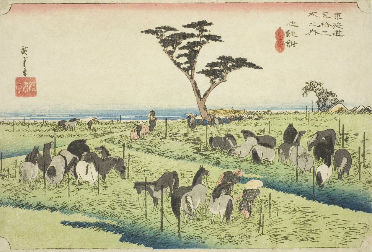 Chiryu: Hoeido Tokaido olarak da bilinen "Tokaido