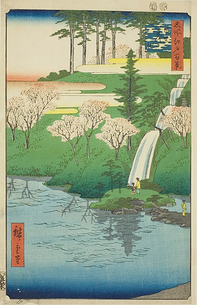  by Utagawa Hiroshige