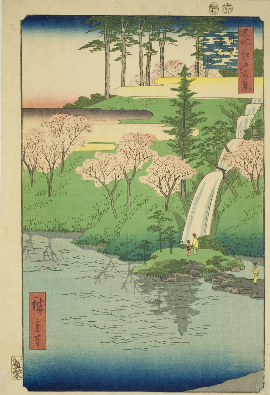 Chiyogaike Göleti, Meguro (Meguro Chiyogaike), "Edo'nun Yüz Ünlü Manzarası (Meisho Edo hyakkei)" dizisinden by Utagawa Hiroshige