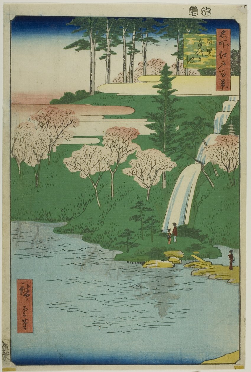  by Utagawa Hiroshige