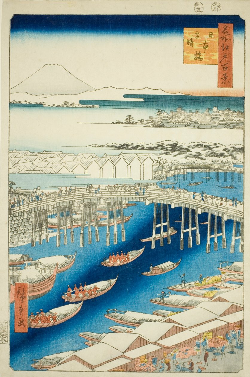 "Edo