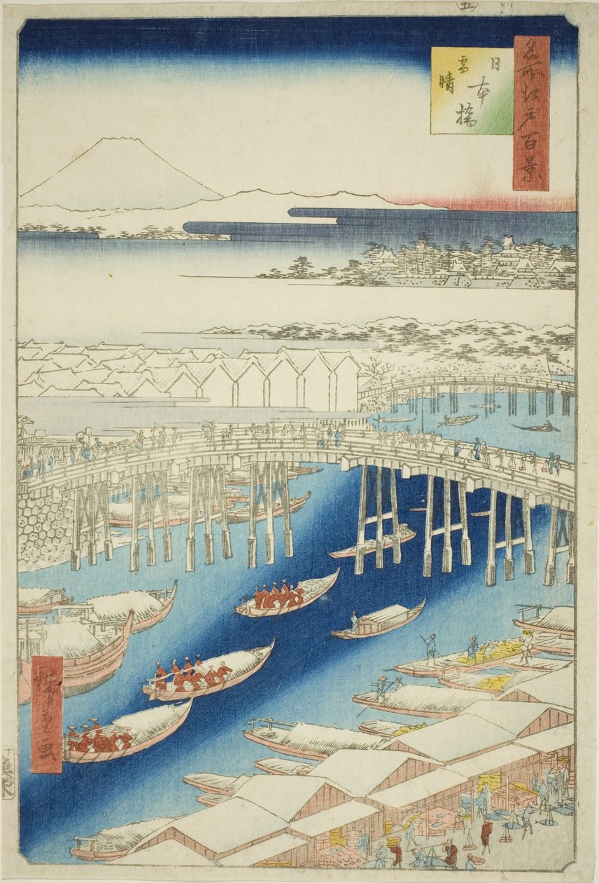 "Edo