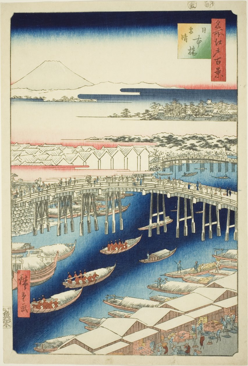 "Edo