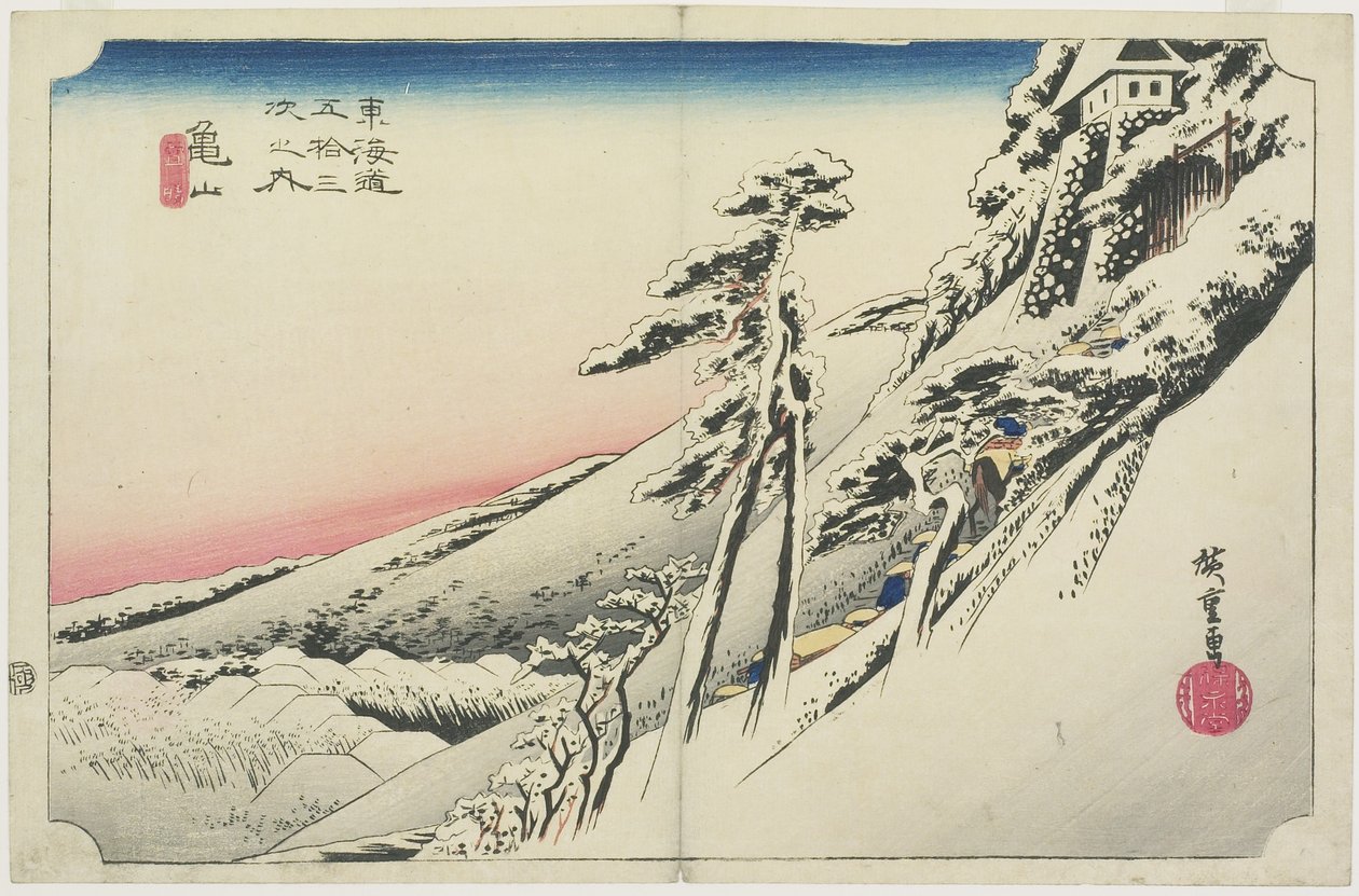 Kardan Sonra Açık Hava, Kameyama, yukibare, c. 1833 by Utagawa Hiroshige