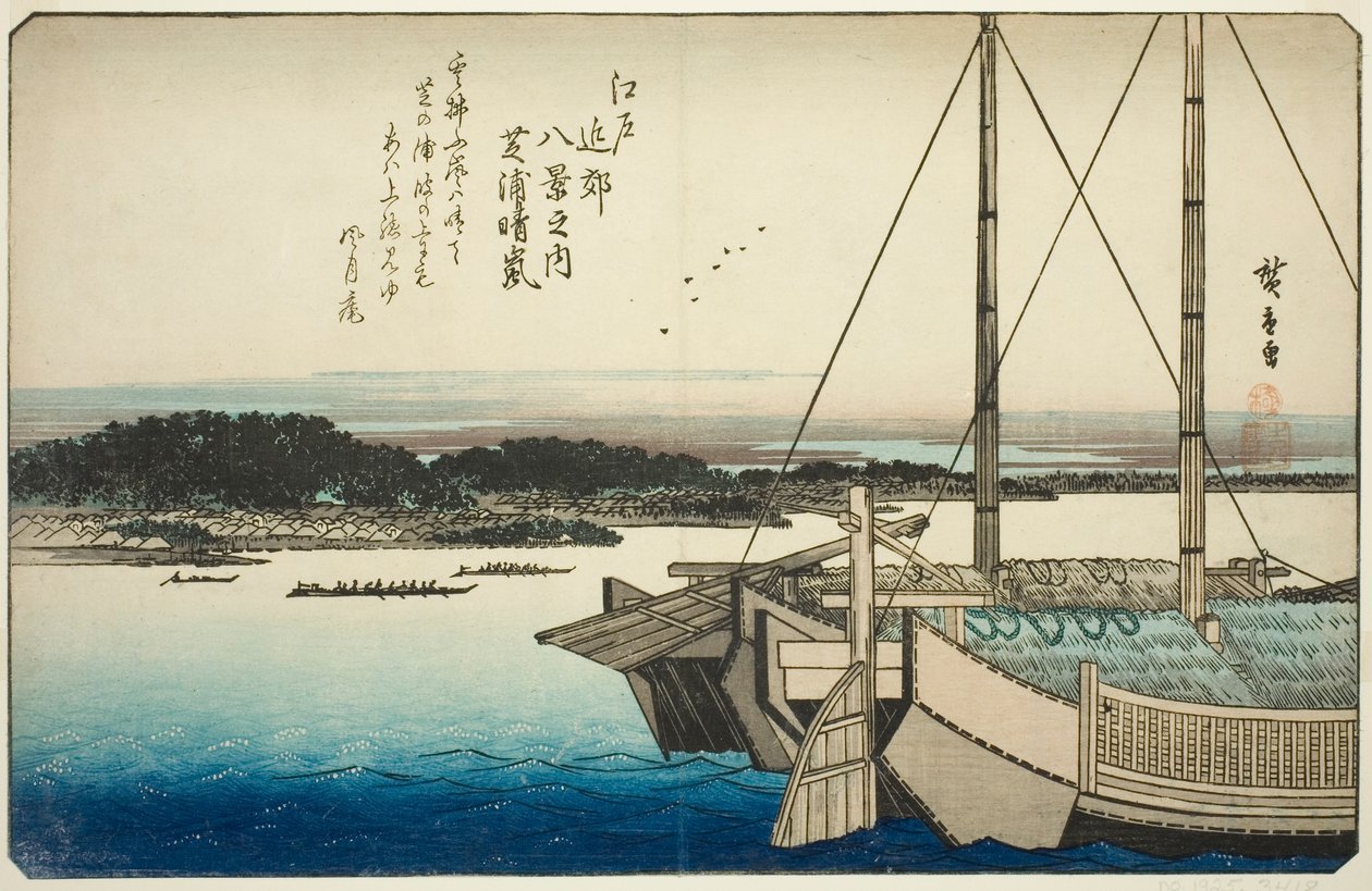 "Edo Çevresindeki Sekiz Manzara (Edo kinko hakkei no uchi)" serisinden Shibaura