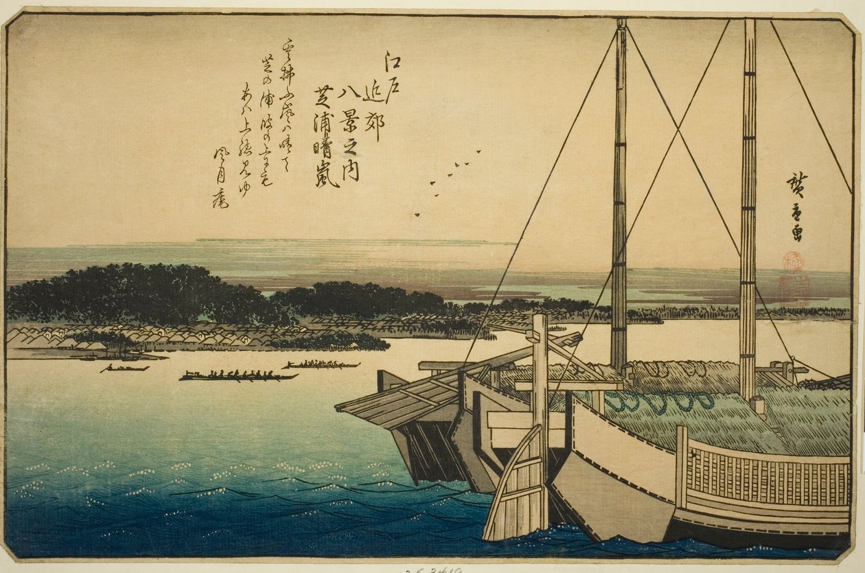 "Edo Çevresindeki Sekiz Manzara (Edo kinko hakkei no uchi)" serisinden Shibaura