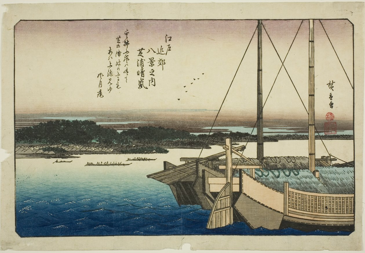 "Edo Çevresindeki Sekiz Manzara (Edo kinko hakkei no uchi)" serisinden Shibaura