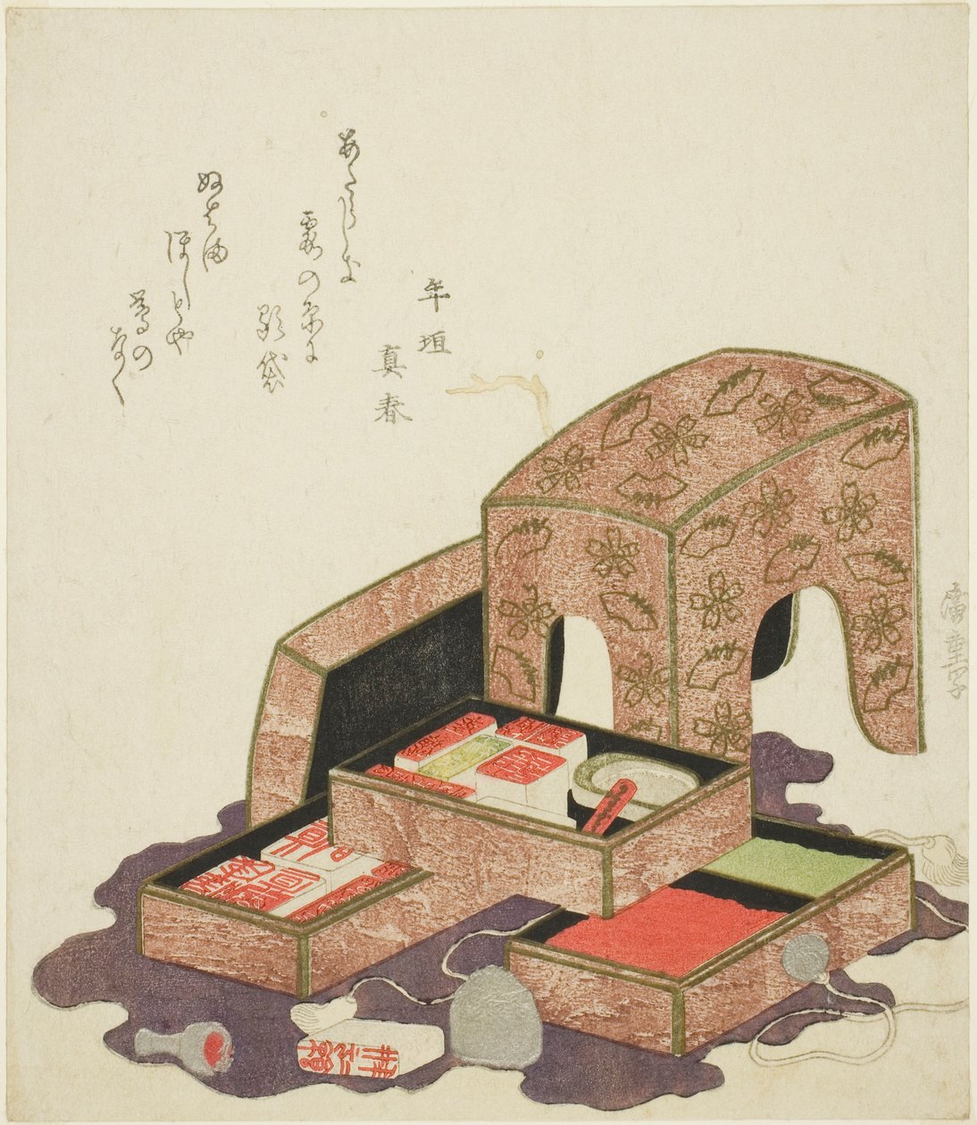 Lake tepsilerdeki contaların toplanması by Utagawa Hiroshige