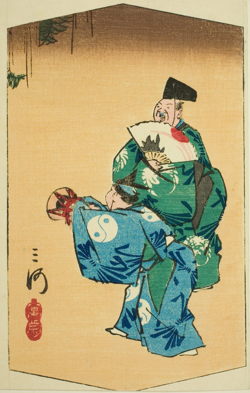 Mikawa Eyaletindeki Komik Dansçılar (Mikawa, manzai), sayfa no. 4 "İllerin Kesik Resimleri (Kunizukushi harmaze zue)" serisinden by Utagawa Hiroshige