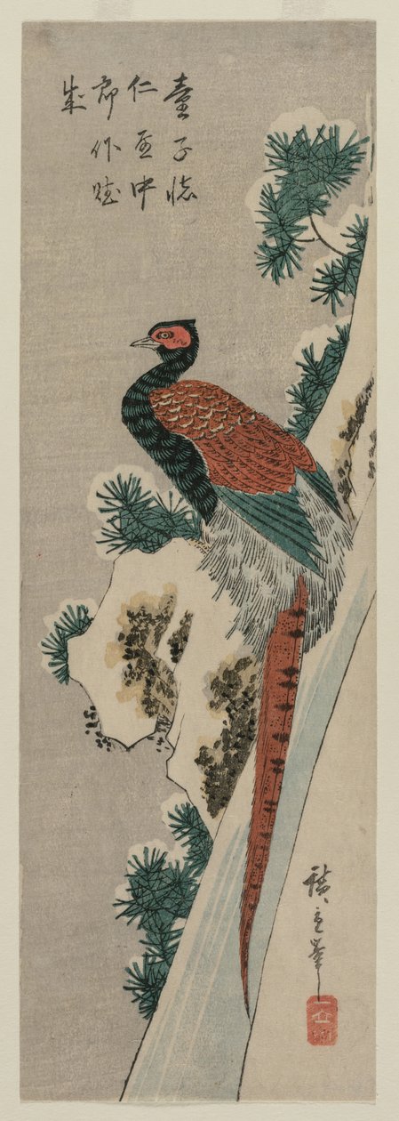 Karlı Şelaleden Bakır Sülün by Utagawa Hiroshige