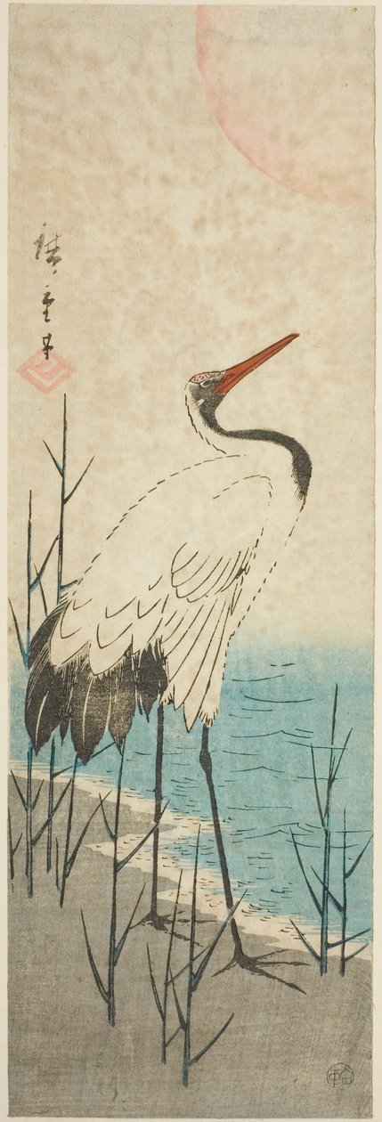 vinç ve güneş by Utagawa Hiroshige