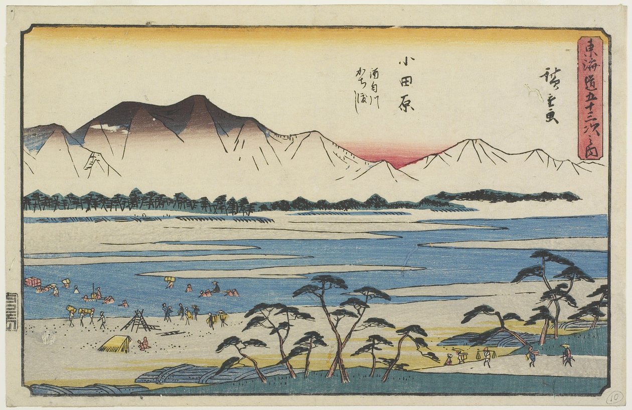 Odawara