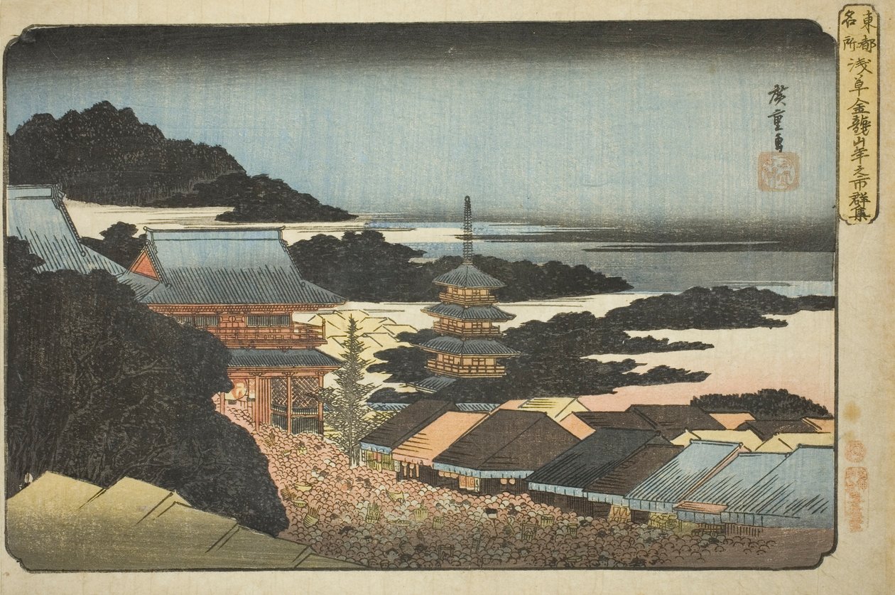 Asakusa