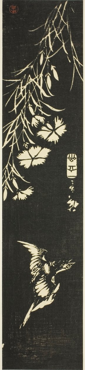 Guguk kuşu ve pembeler by Utagawa Hiroshige