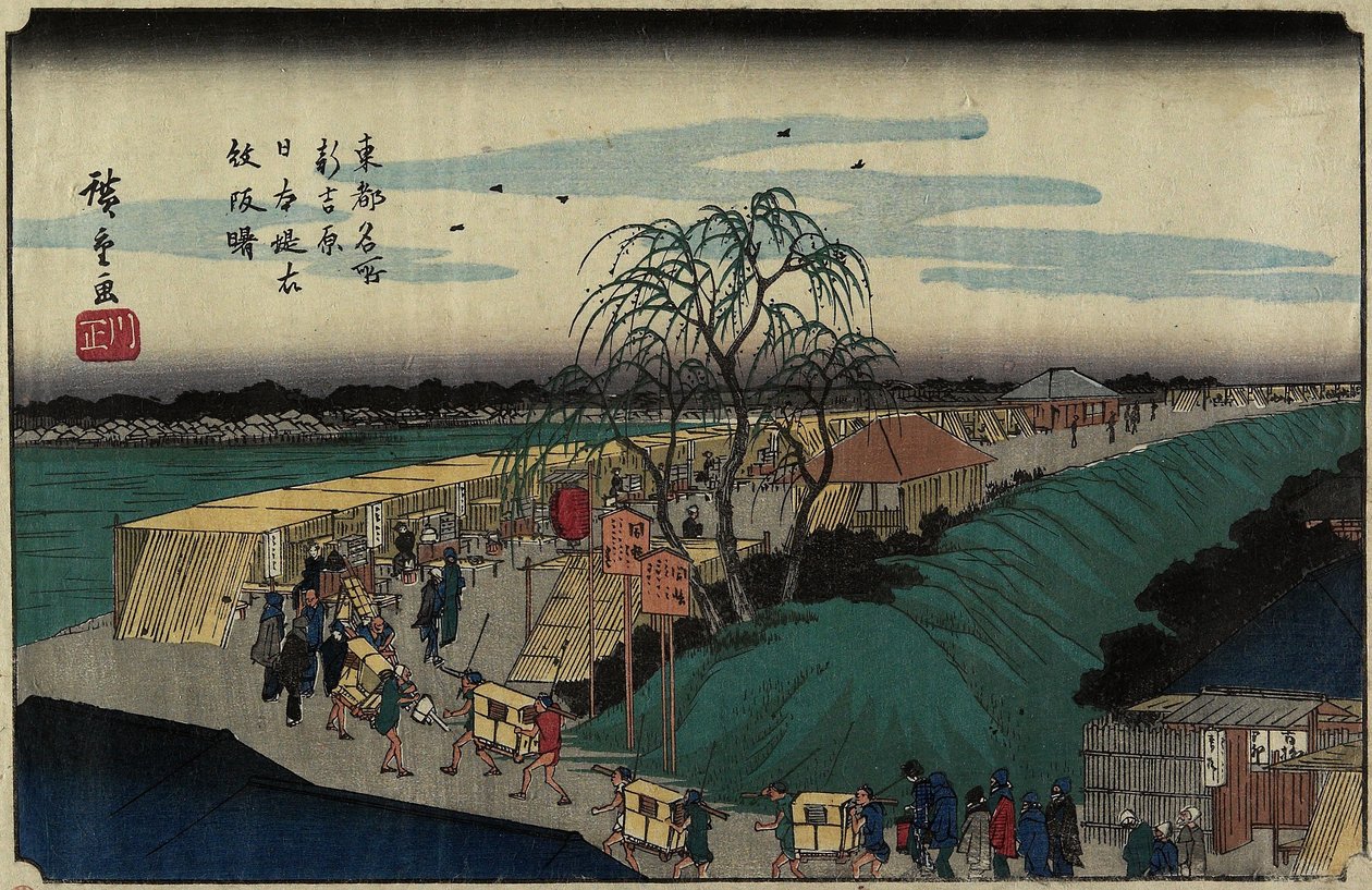 Nihon-zutsumi Bank'taki Emonzaka Tepesi'nde Şafak, Shin-Yoshiwara, c. 1830 by Utagawa Hiroshige