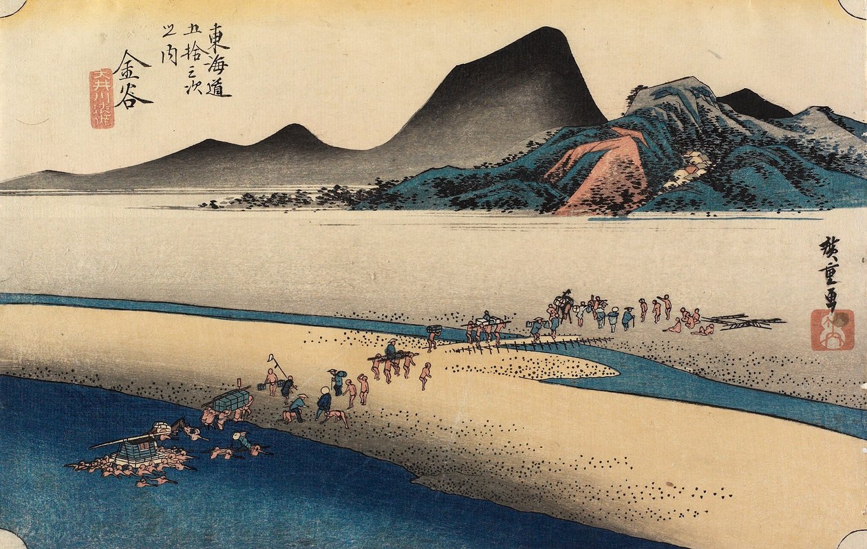 Uzak O_i Nehri Bankası, Kanaya, c. 1833 by Utagawa Hiroshige