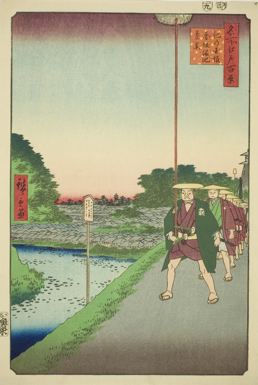 "Edo