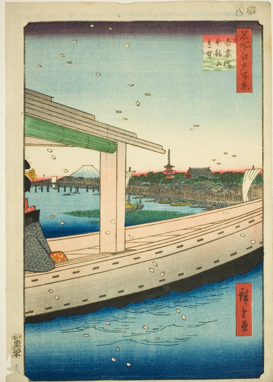 "Edo'nun Yüz Ünlü Manzarası (Meisho Edo hyakkei)" serisinden Azuma Köprüsü ve Kinryuzan Tapınağı'nın (Azumabashi Kinryuzan enbo) Uzaktan Görünümü by Utagawa Hiroshige